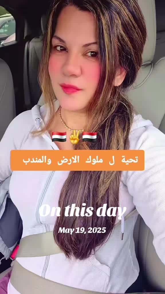 @مايا 🇾🇪🇨🇦