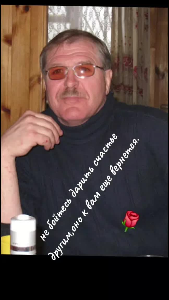 @Евгения