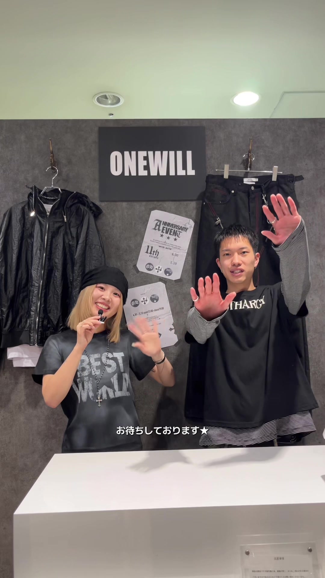 @ONEWILL
