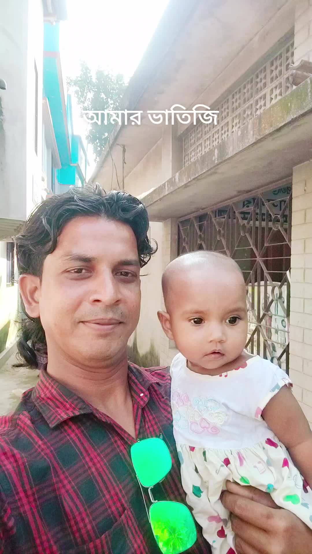 @,থাম থাম ভয়েস দিব সুজন ভাই,