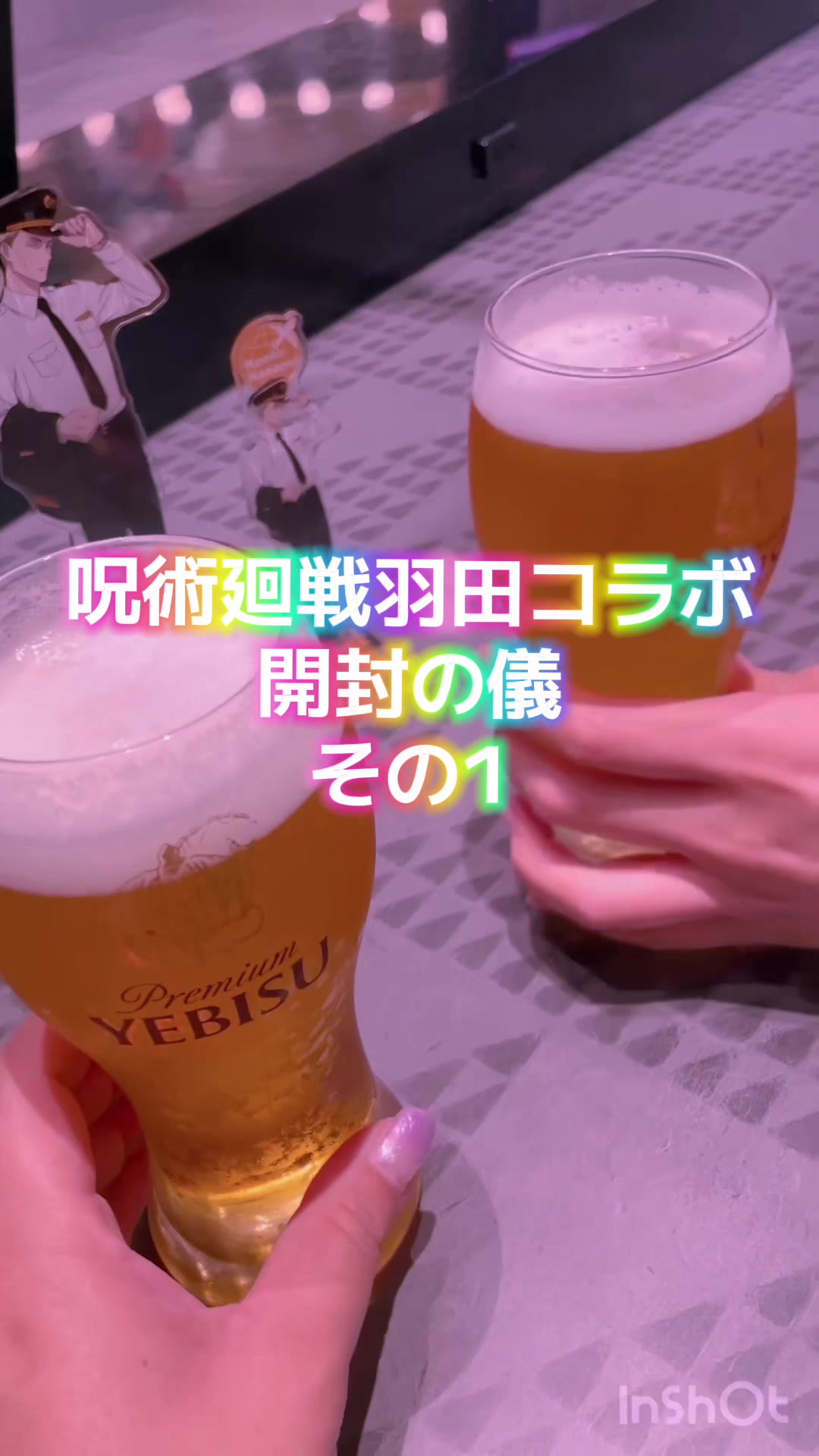@もぐみ