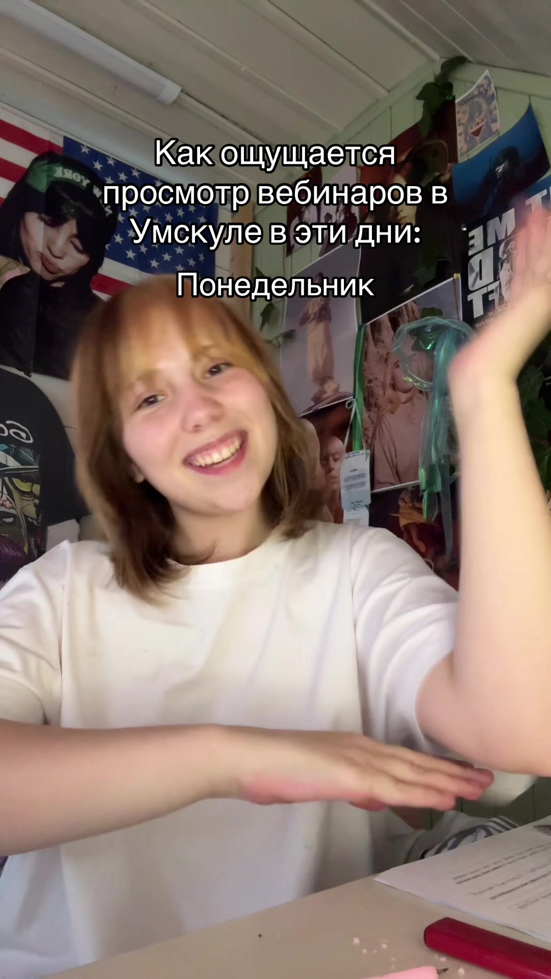 @kateumsk