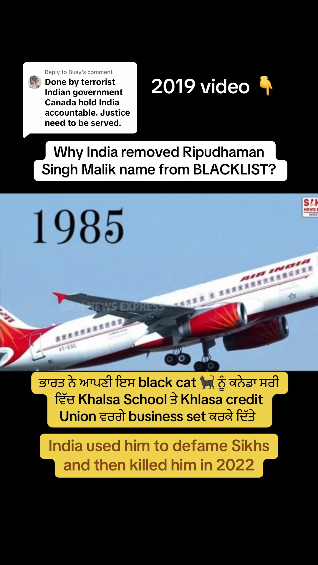 @Desh Punjab 💪🏼