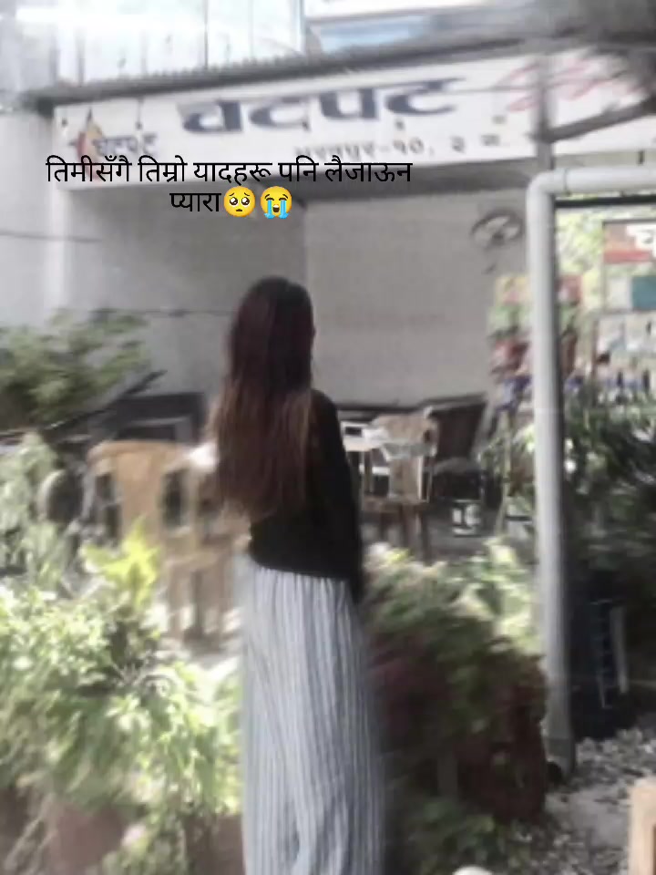@Anisha sunar 123,💋