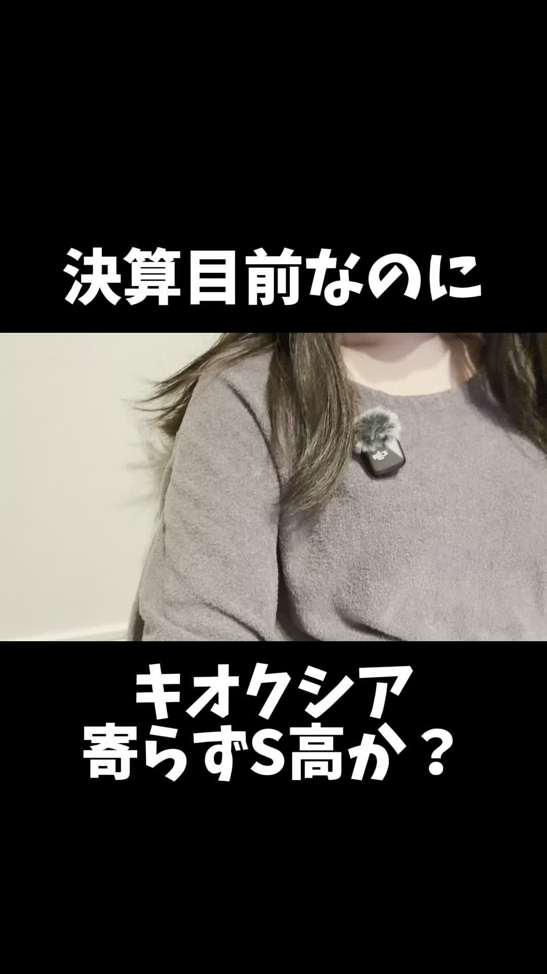 @うゆ ฅ&bull;&omega;&bull;ฅ