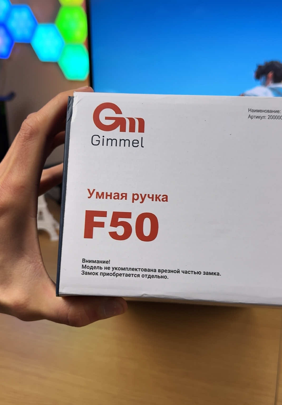 @ROMANPLATONOV