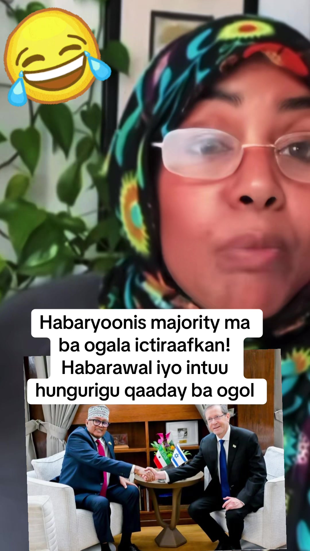 @Aaliyah Warsame 🇦🇺🦜
