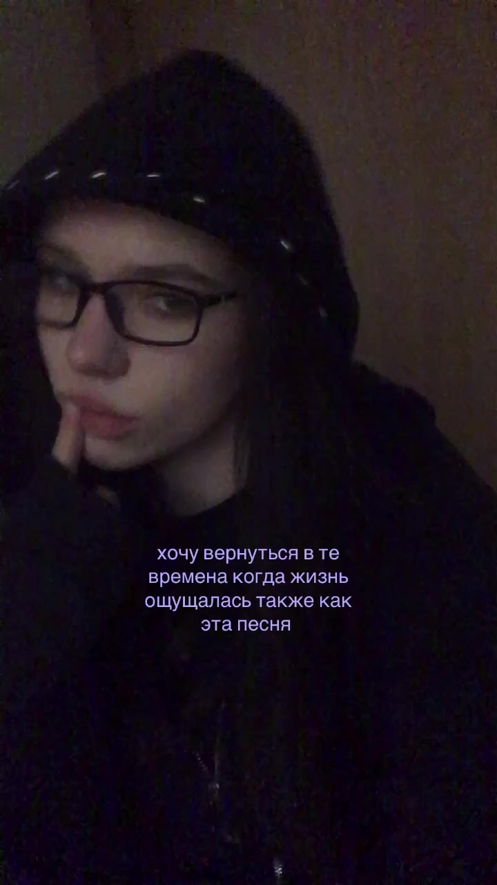 @апр0шка