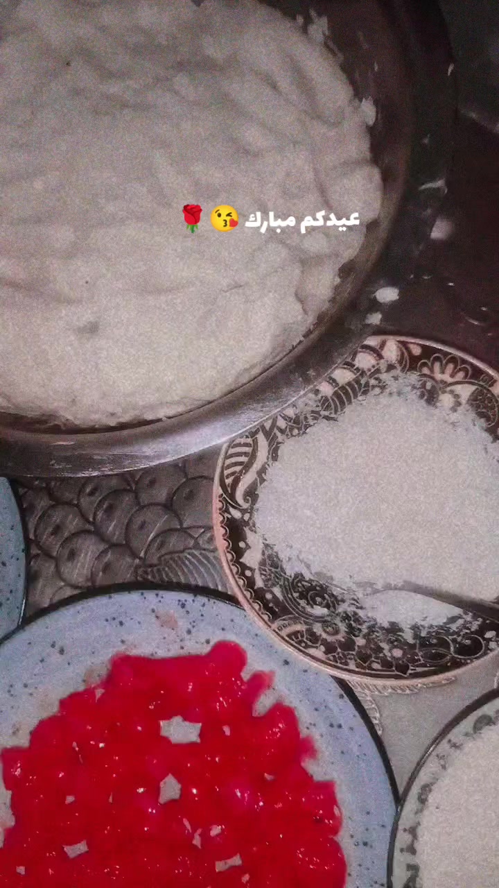 @اوم غزل ❤️
