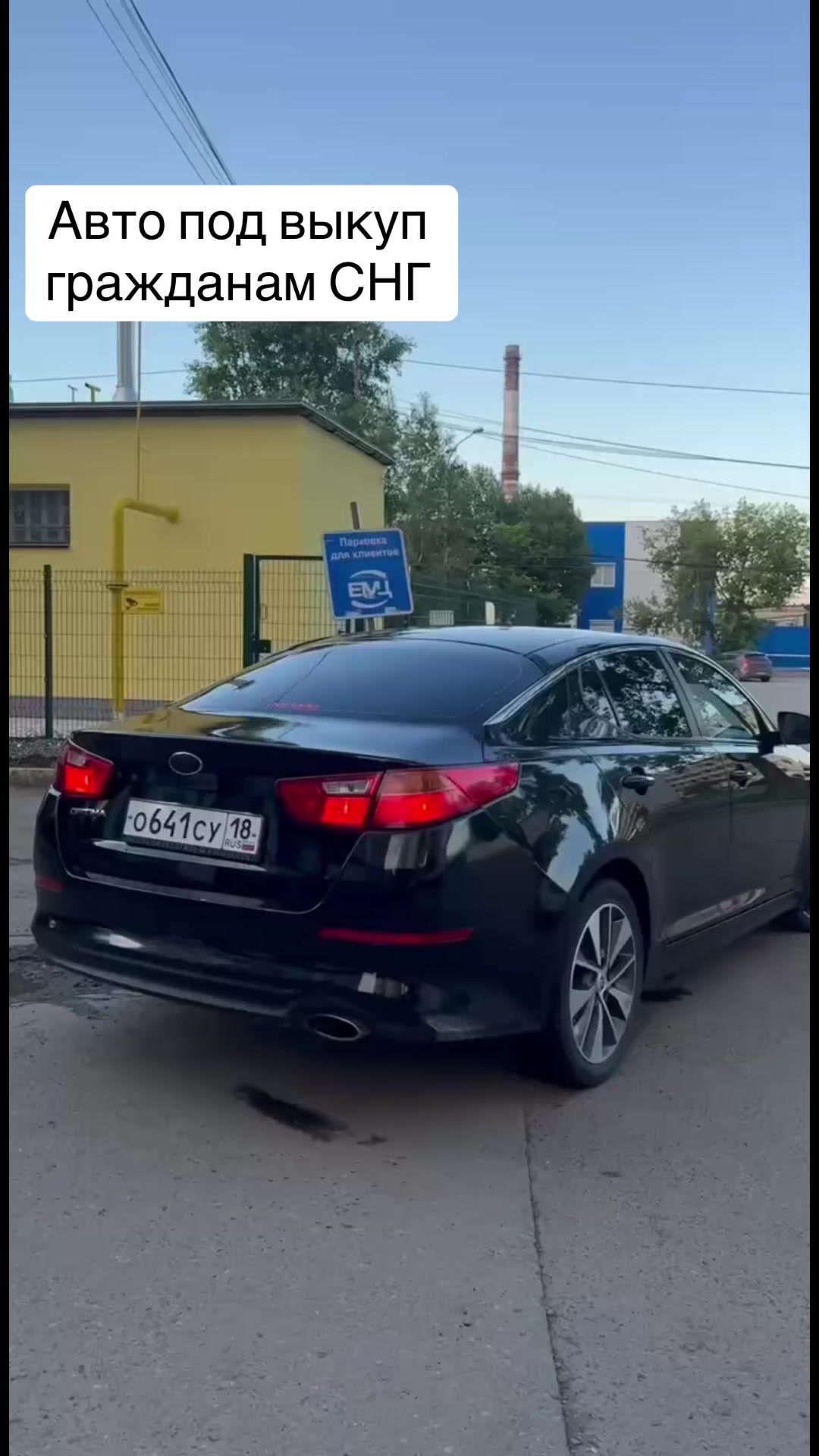 @salaminvest