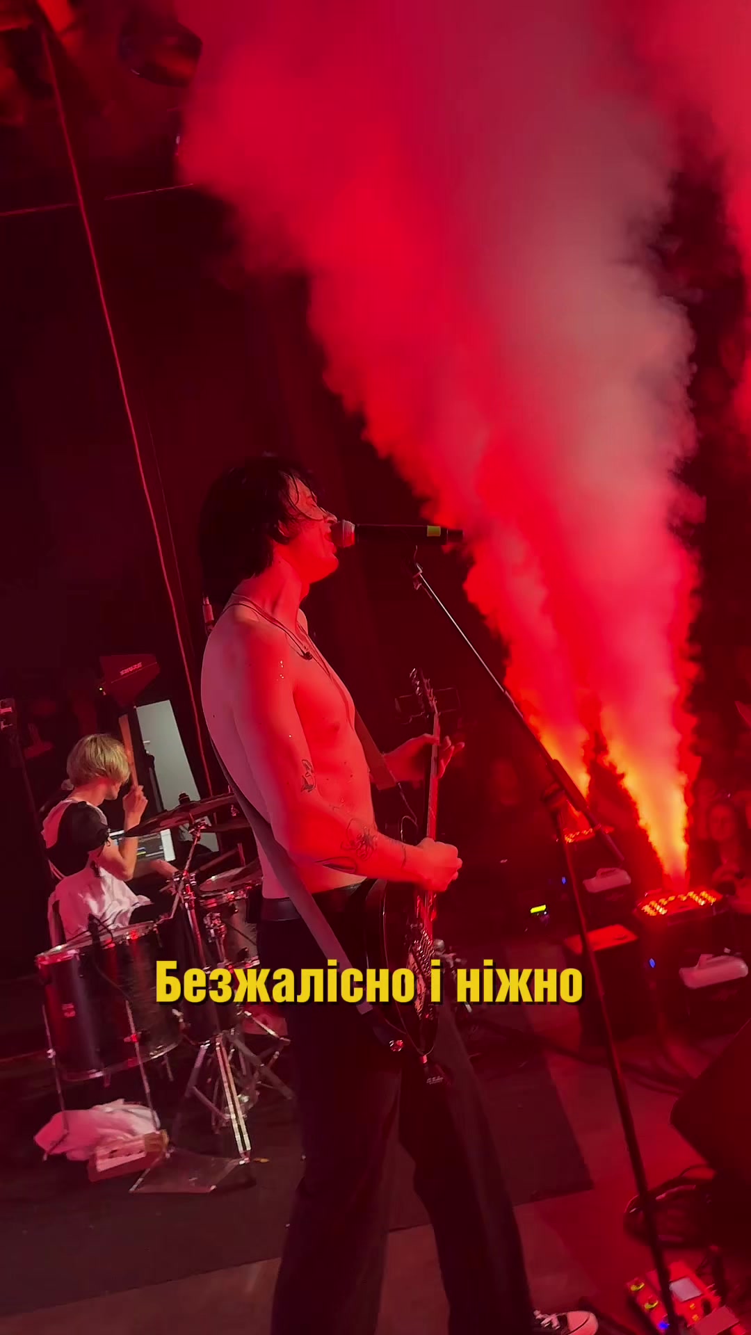 @Ортур | СУСІДИ СТЕРПЛЯТЬ