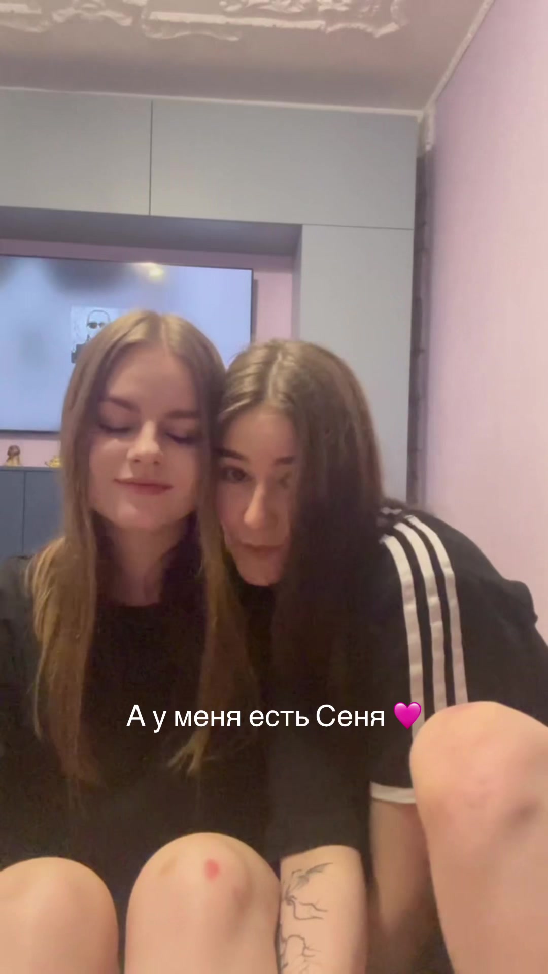 @карик💜