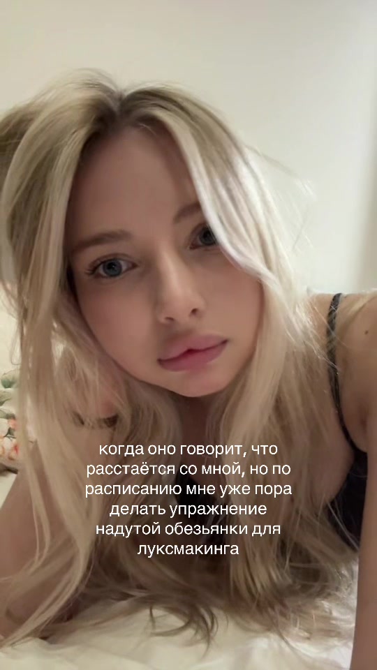 @mari😼