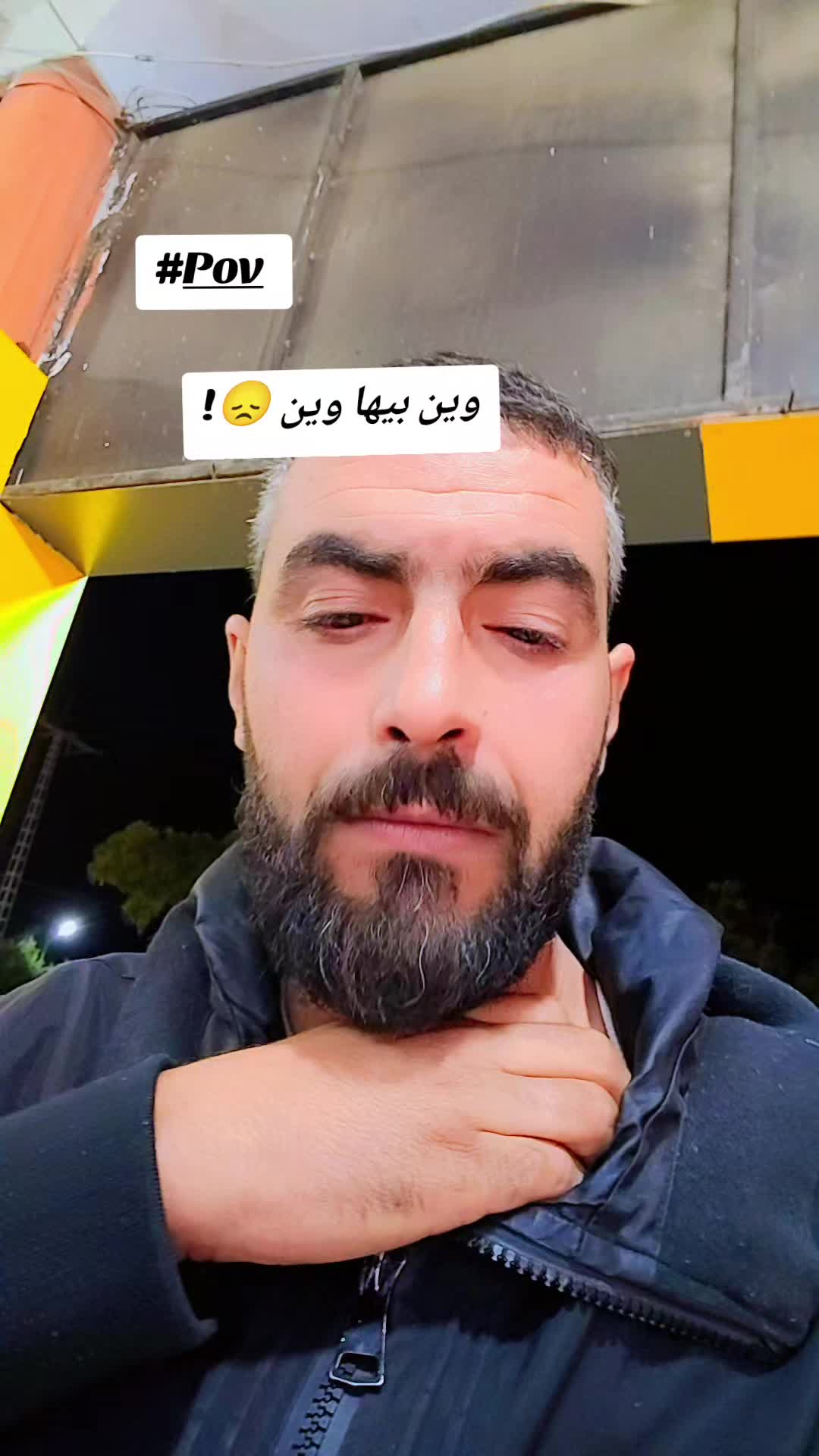 @Neno djamel ❤️