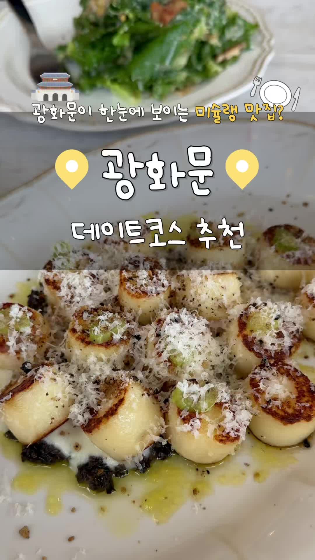 @놀자커플