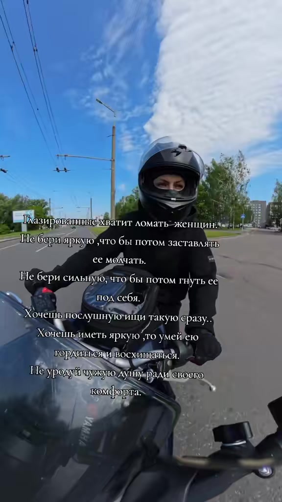 @ЛёЛя.. 🎈🎈🎈🎈