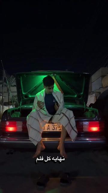 @محمد السلامي 💜