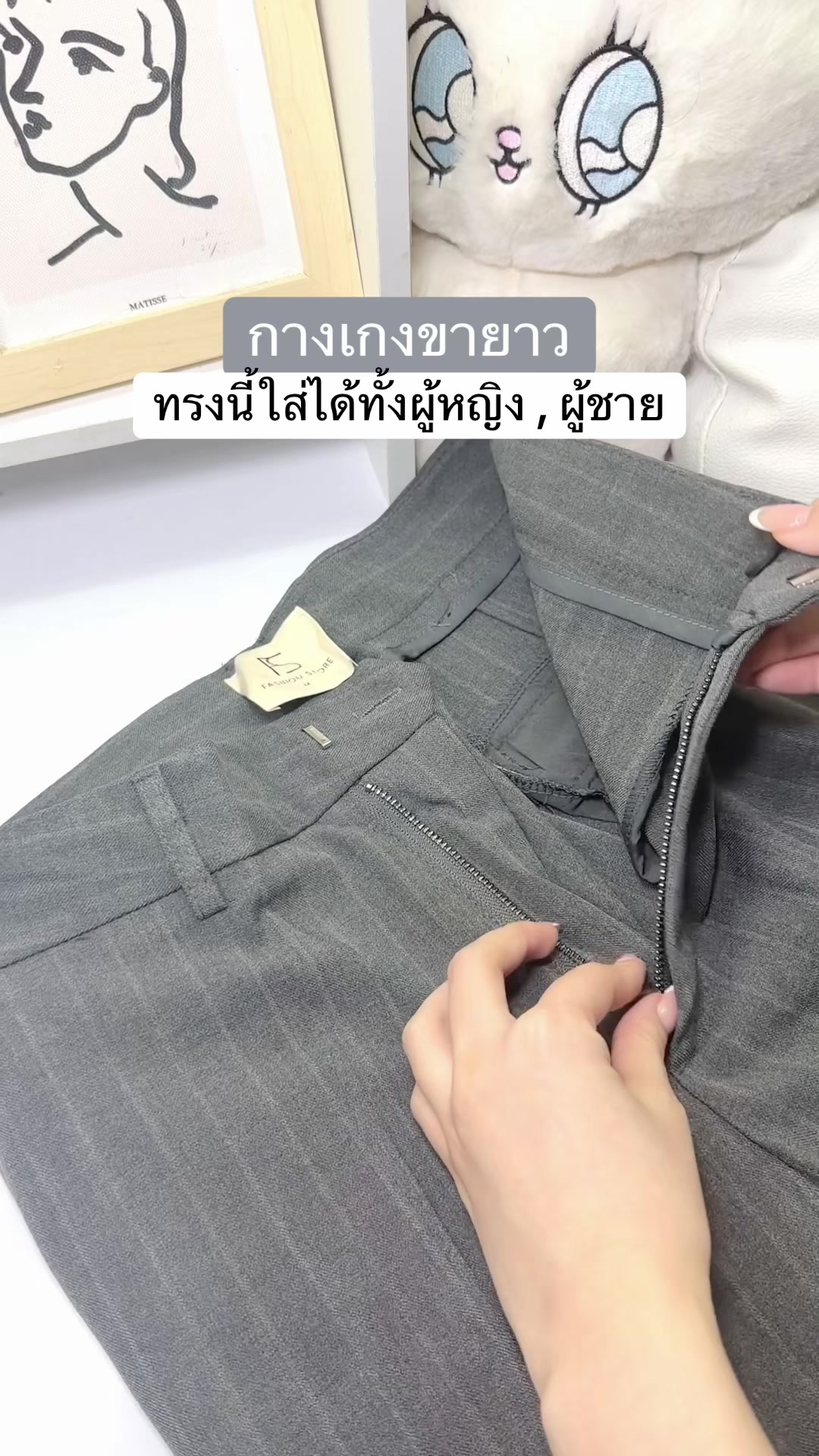 @fahcwp07