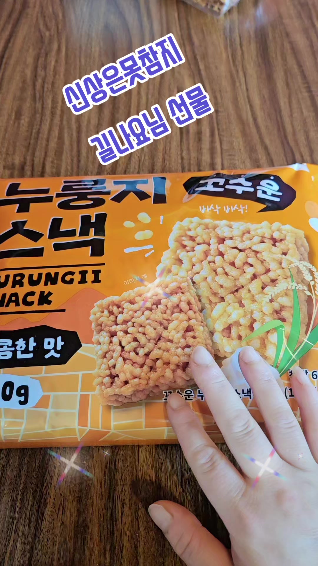 @🐳한컵마켓🐳.🐜