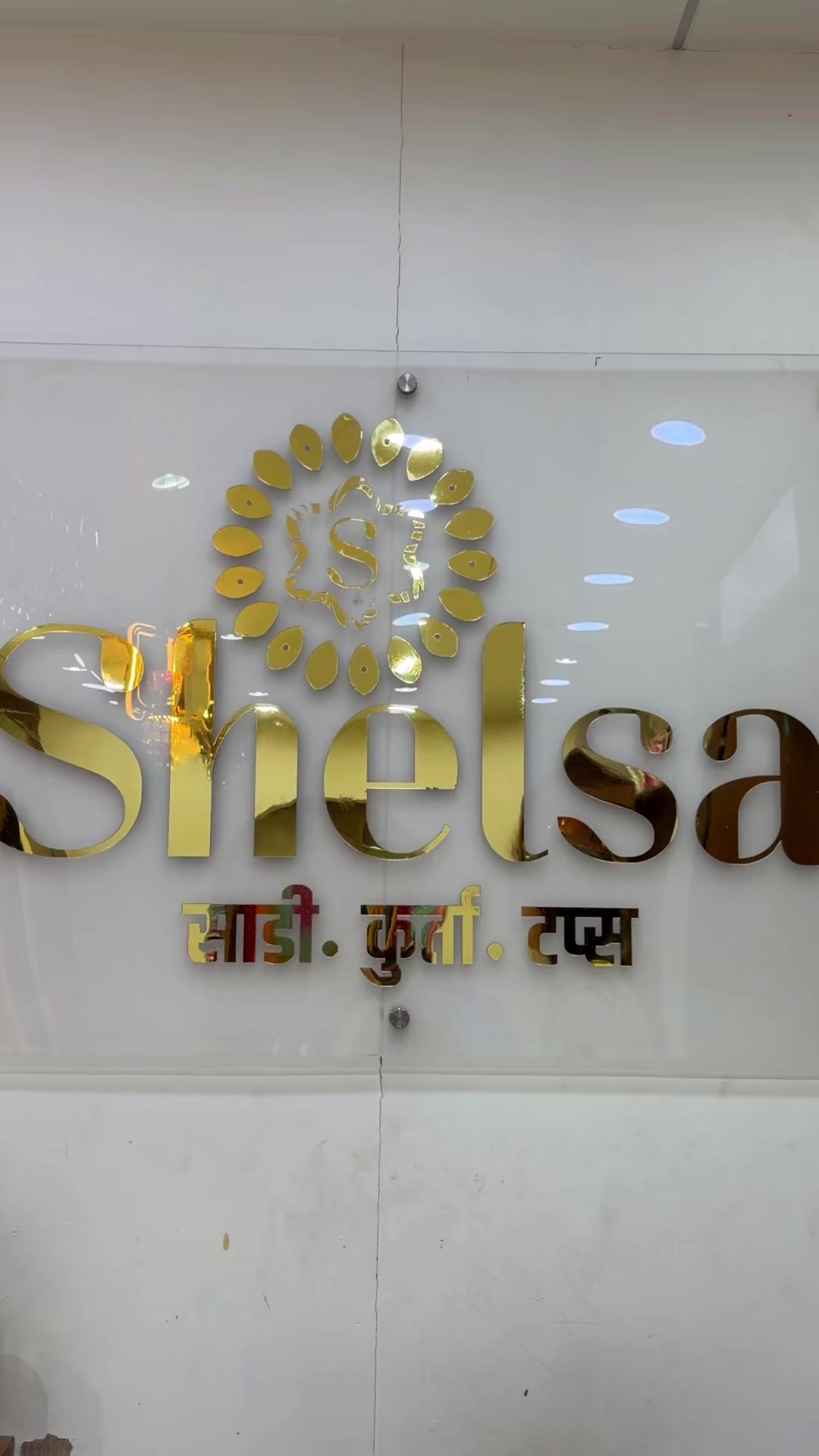 @shelsaofficial
