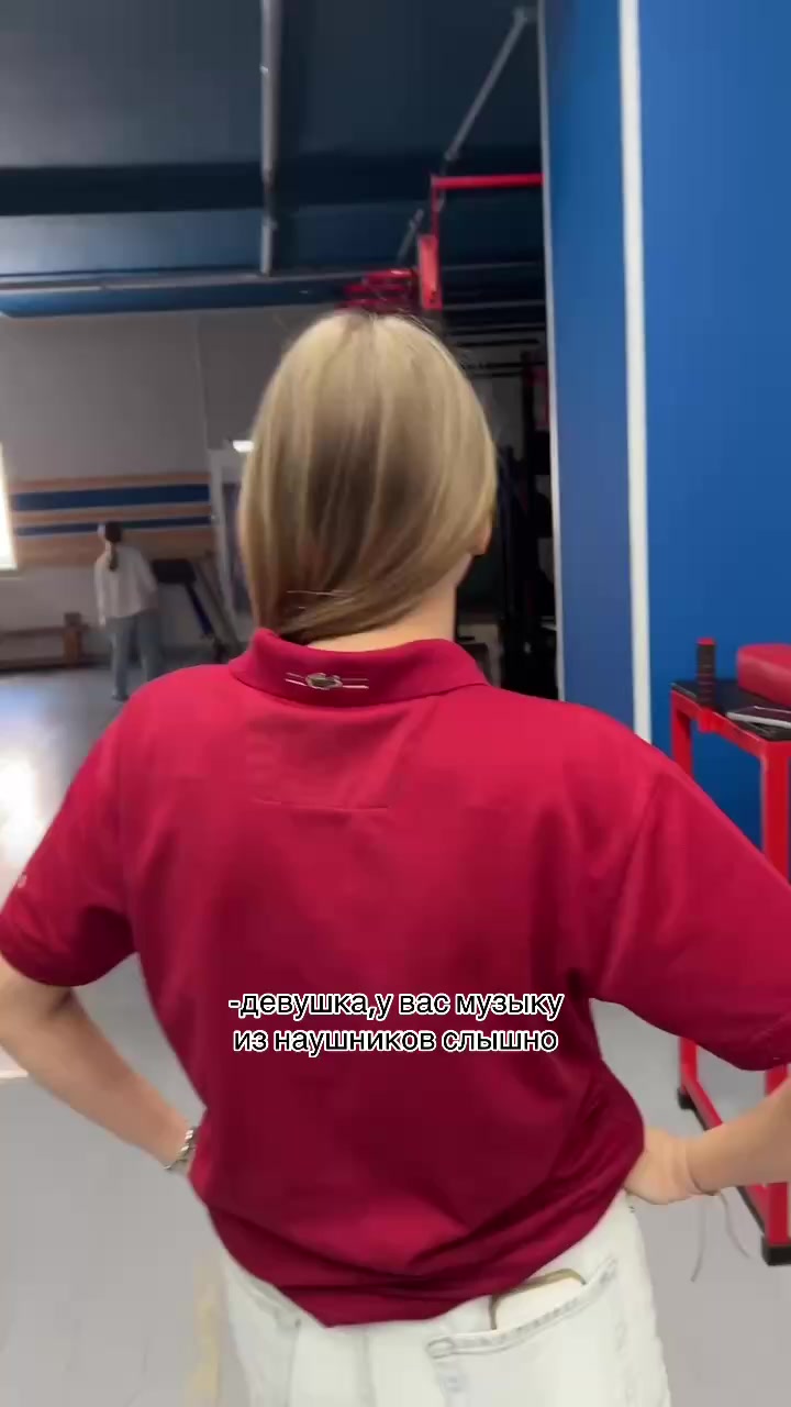 @Златка