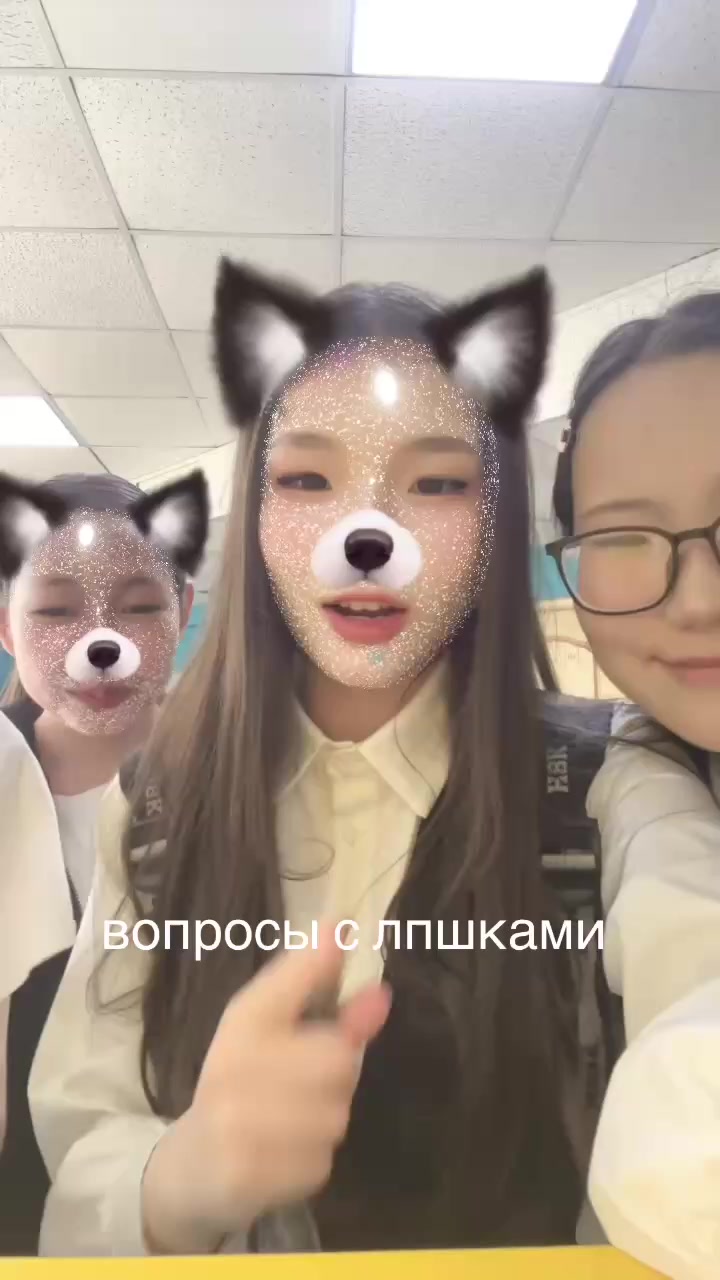 @мага
