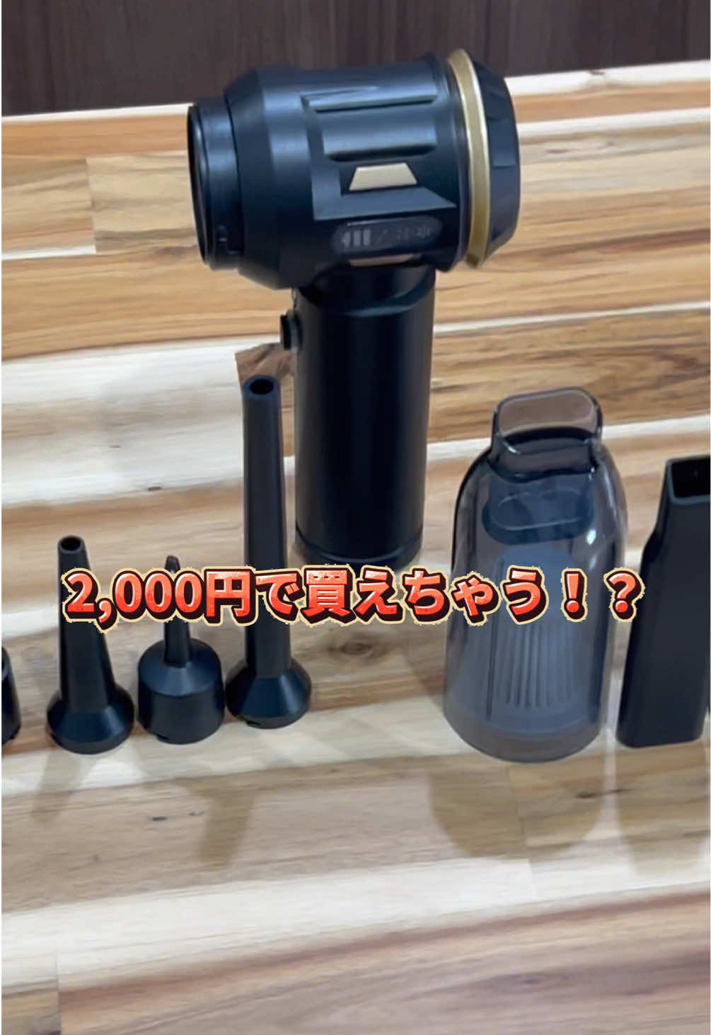@えくす