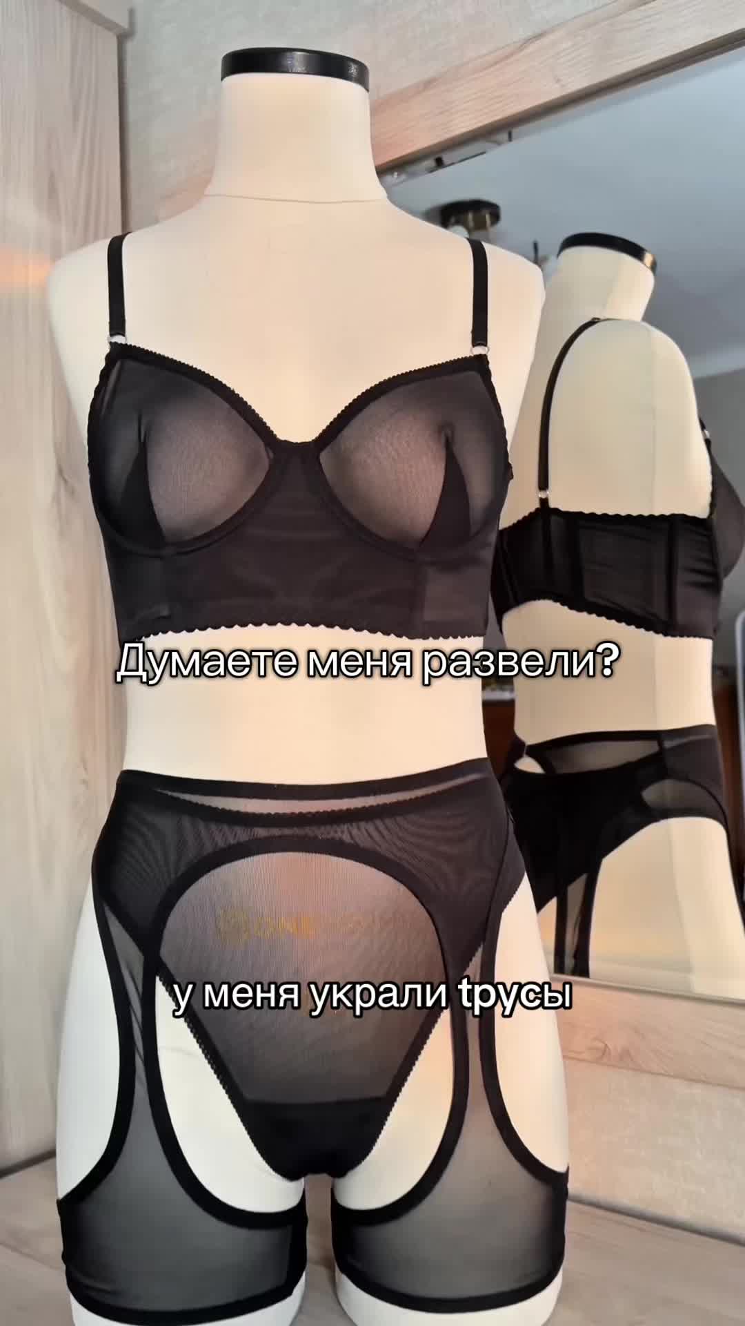@Sofini_sews