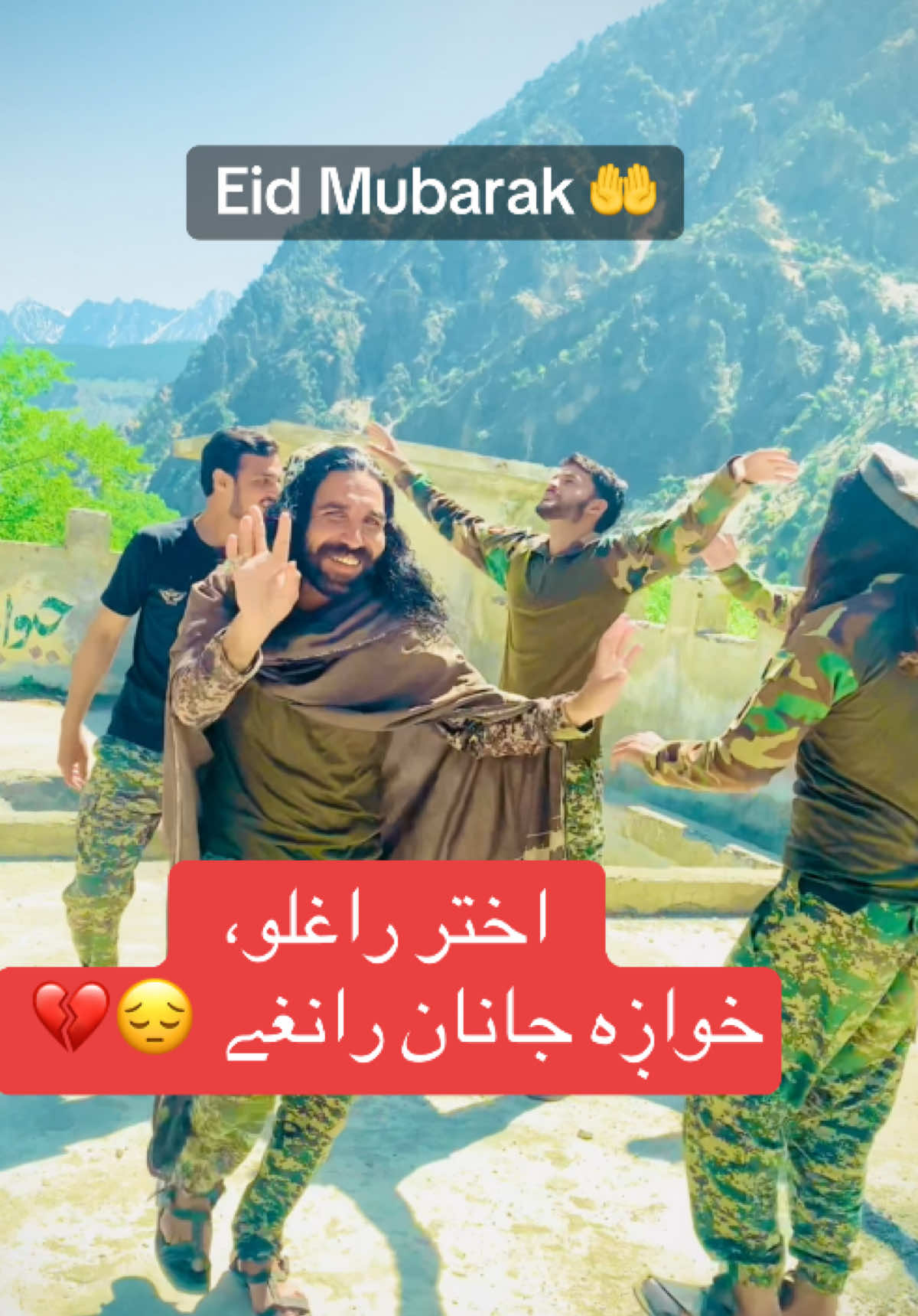 @👑 Kohistan king 👑