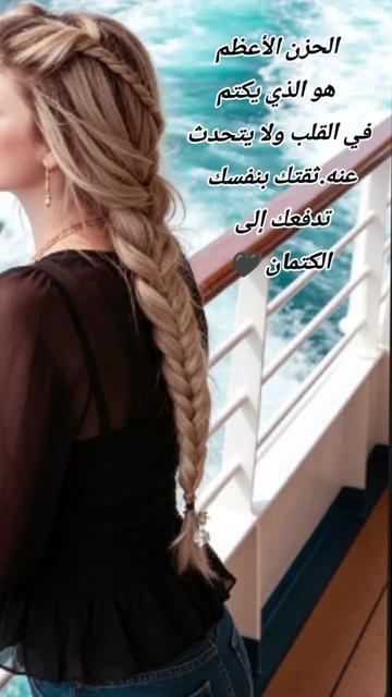 @ᏞᎥᏁᎯ👑ᎯᏞᎥ