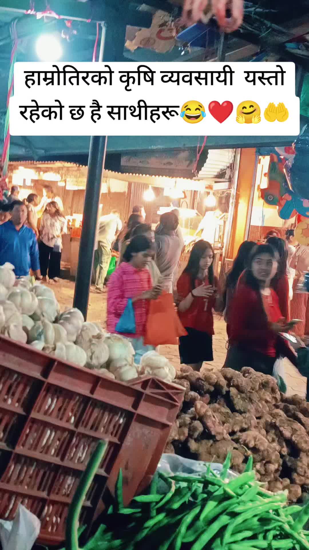@Anamika Rai