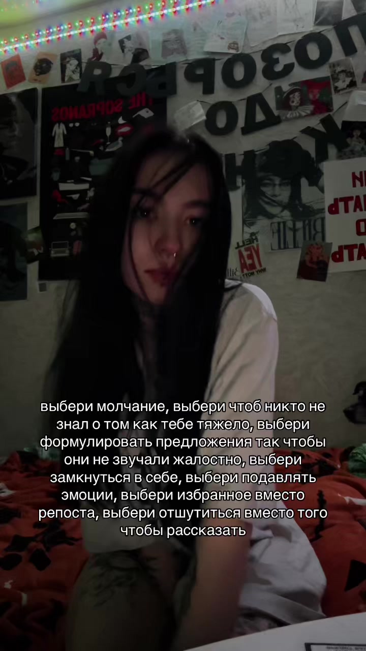 @Веймер