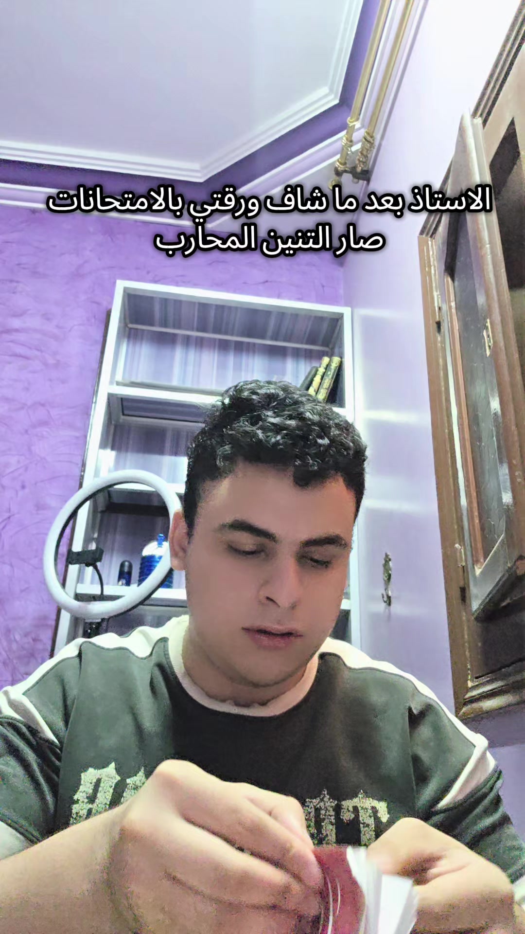 @๐ฅธุณุชู
ููู||youssef saleh๐ฅธ