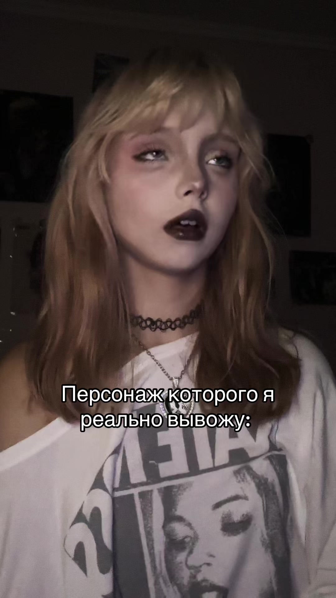 @Тгк: Шарлотта земляничка🍓