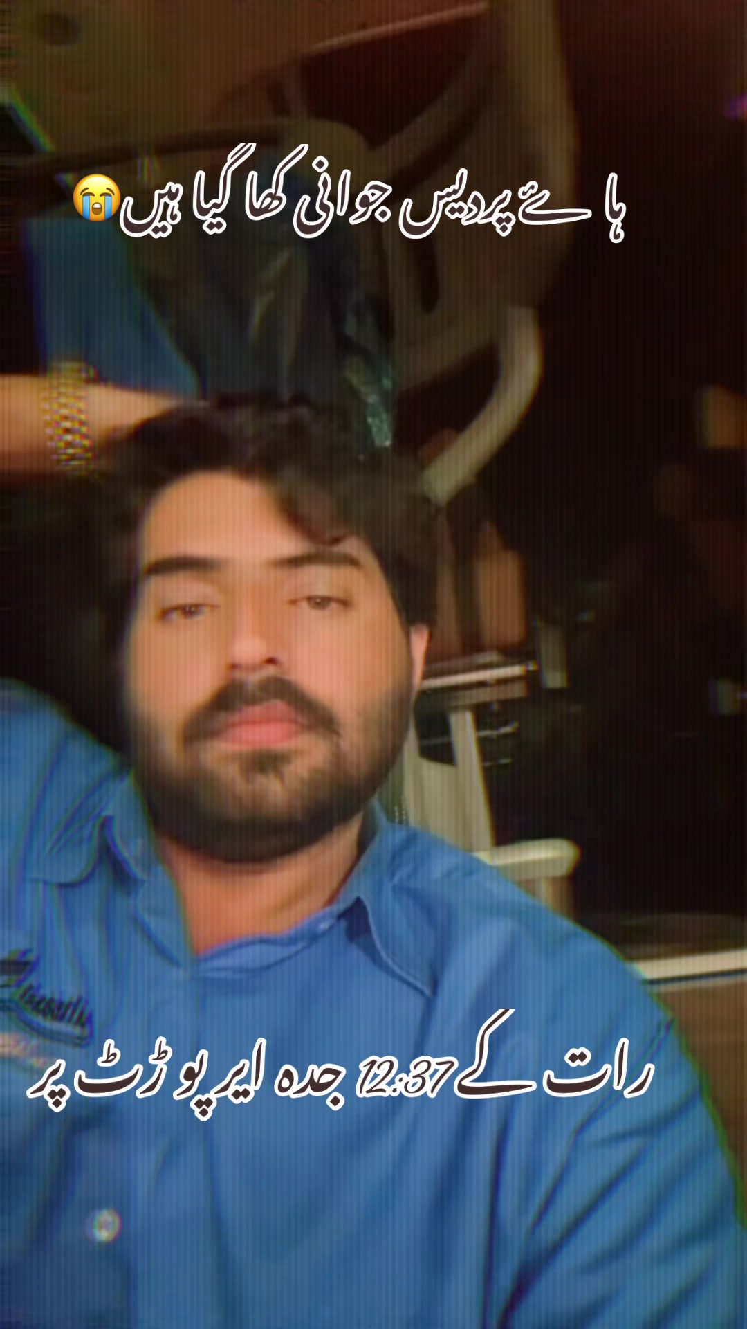@🇵🇰 بس ڈرائیور مکہ مدینہ🇸🇦❤