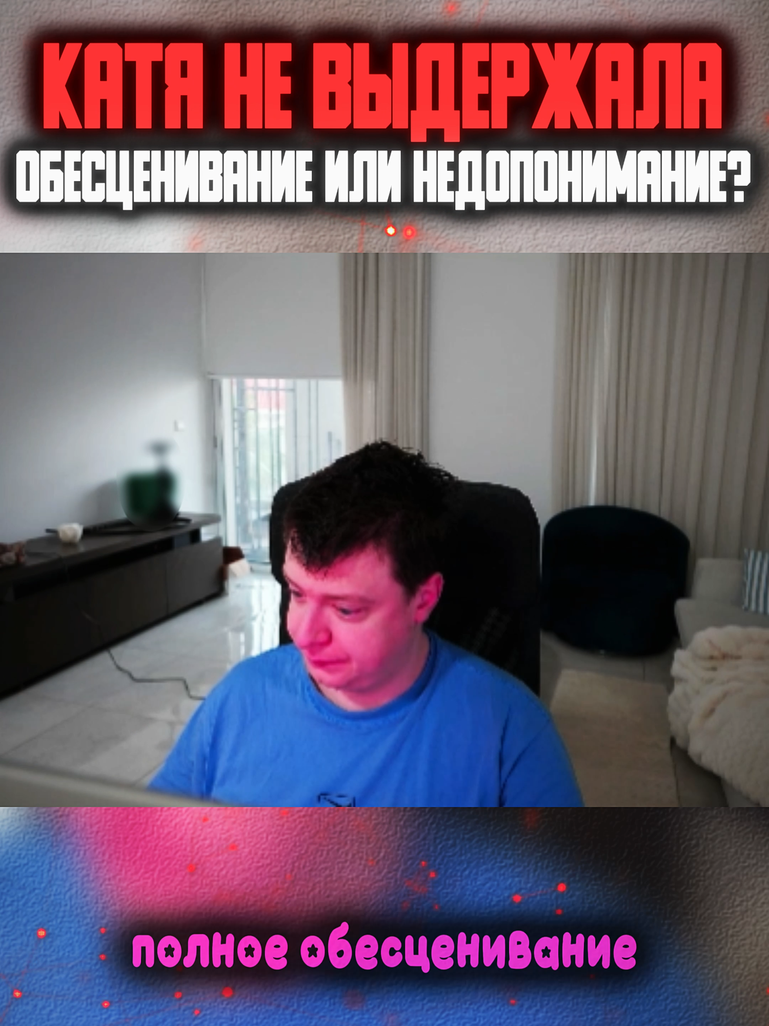 @qxnoir