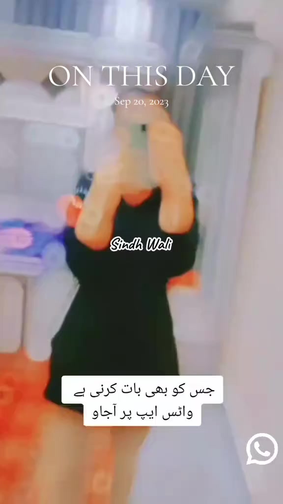 @Sindh wali