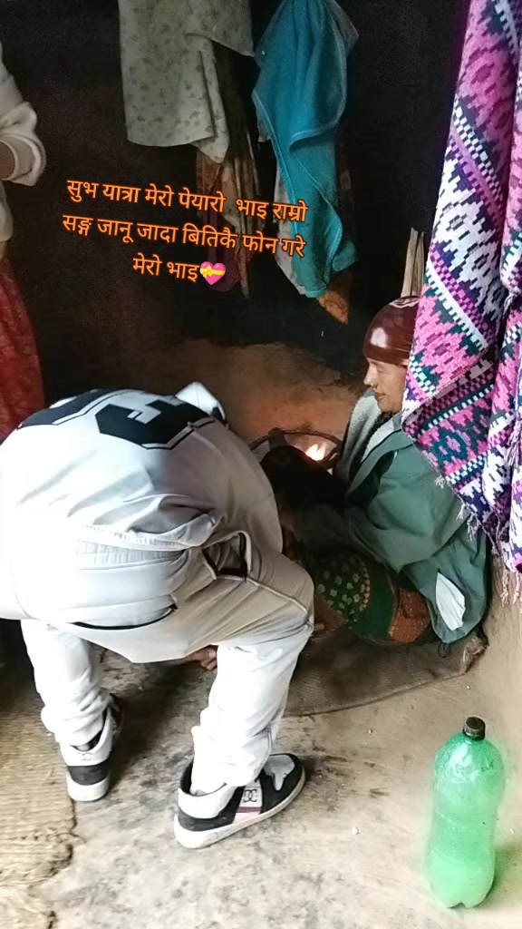 @Tulsi Xettri