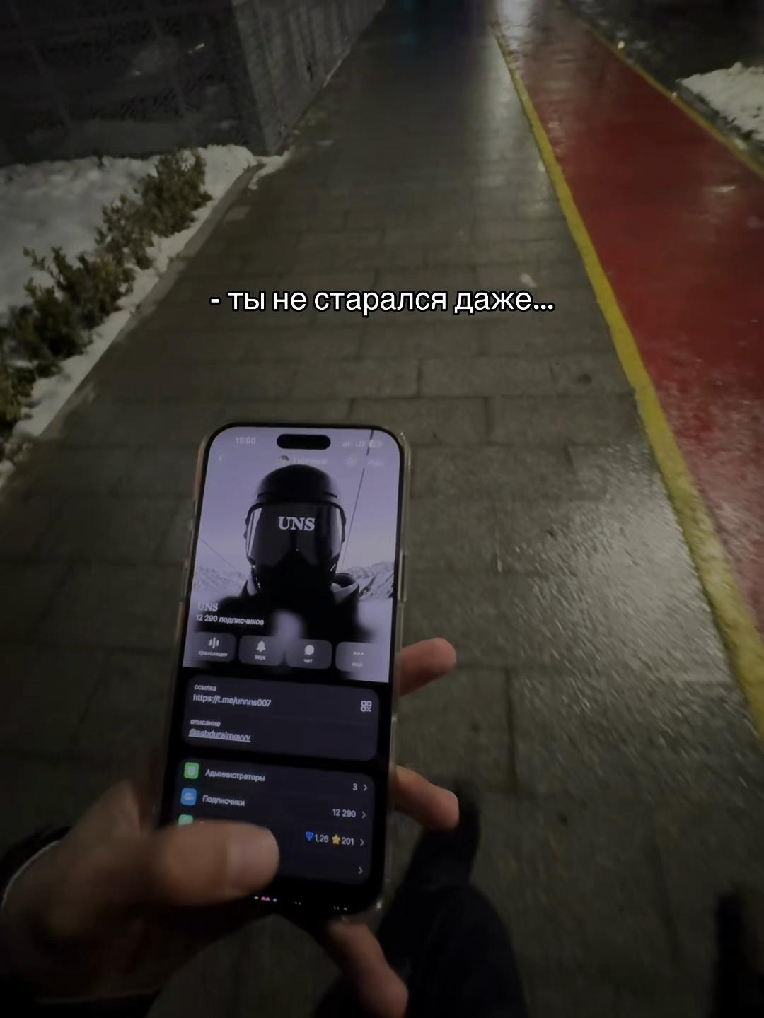@о жизни 𝐔𝐍𝐒
