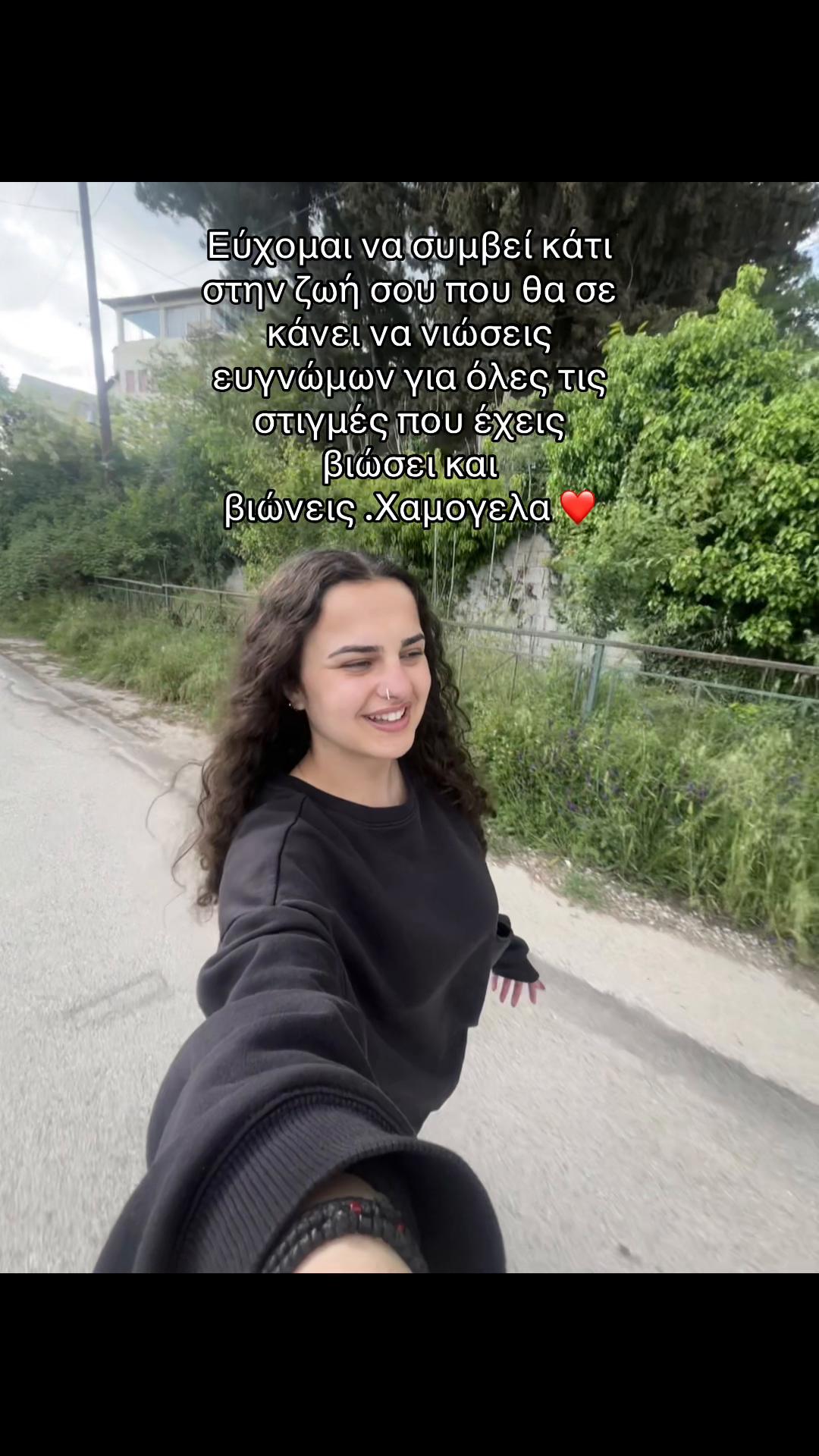 @Antzaraa