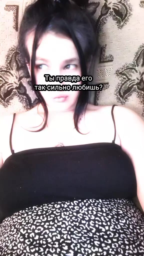 @❤️😍милафка😍❤️