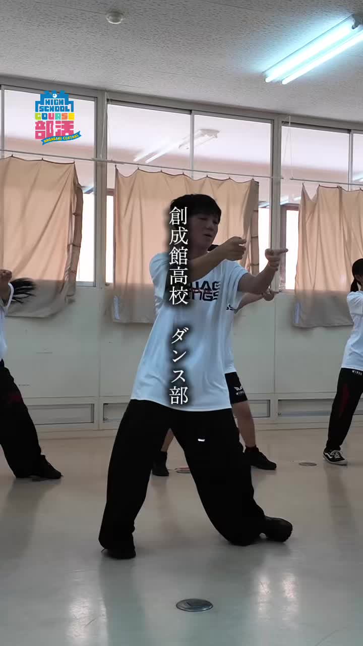 @COURSE部活諫早大村