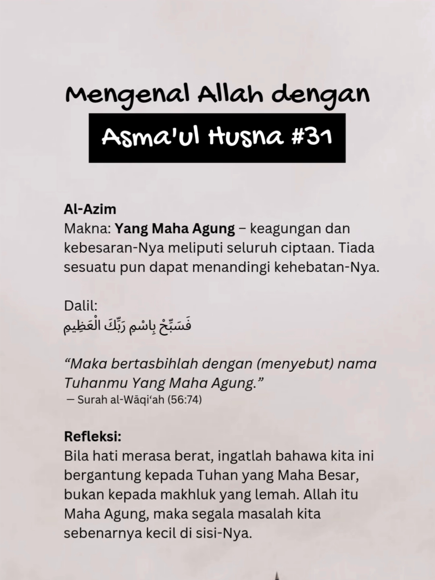 @Anas | Adrikni