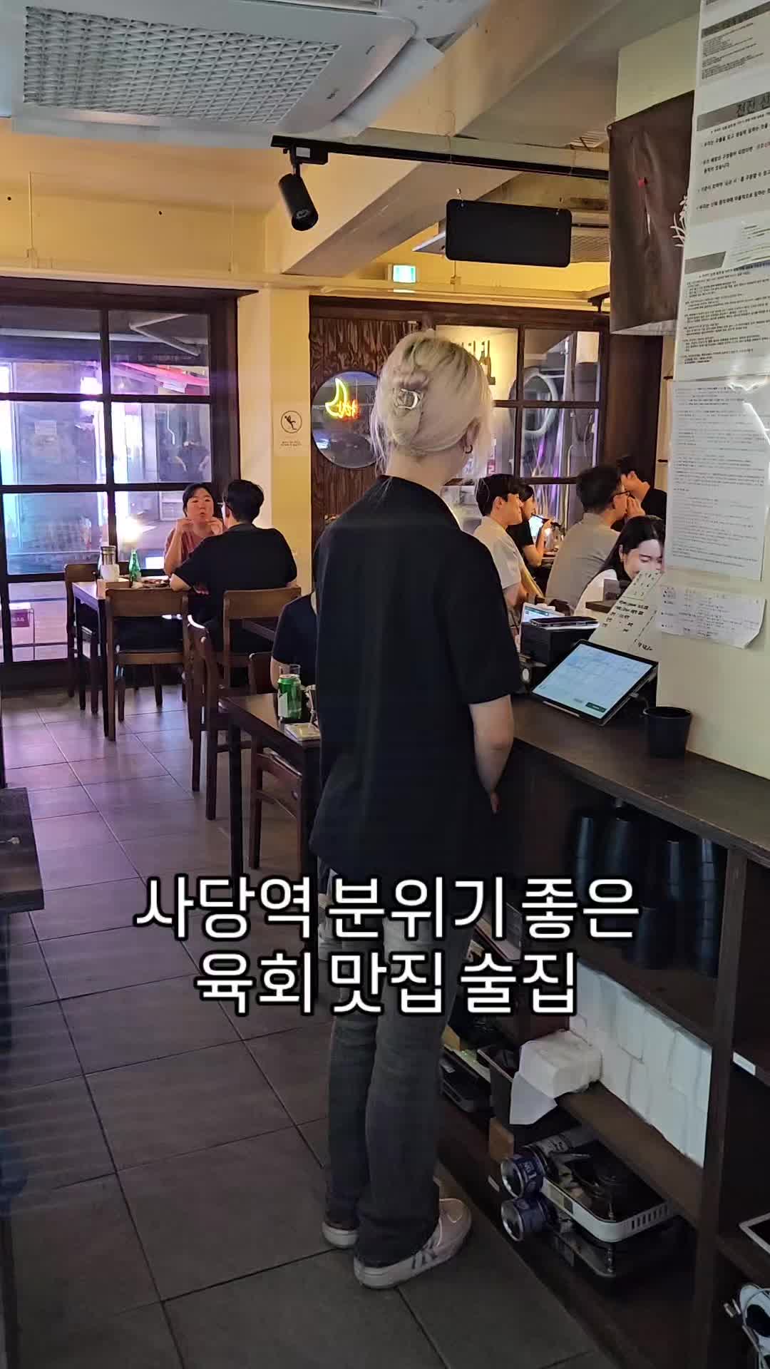 @검은짜장