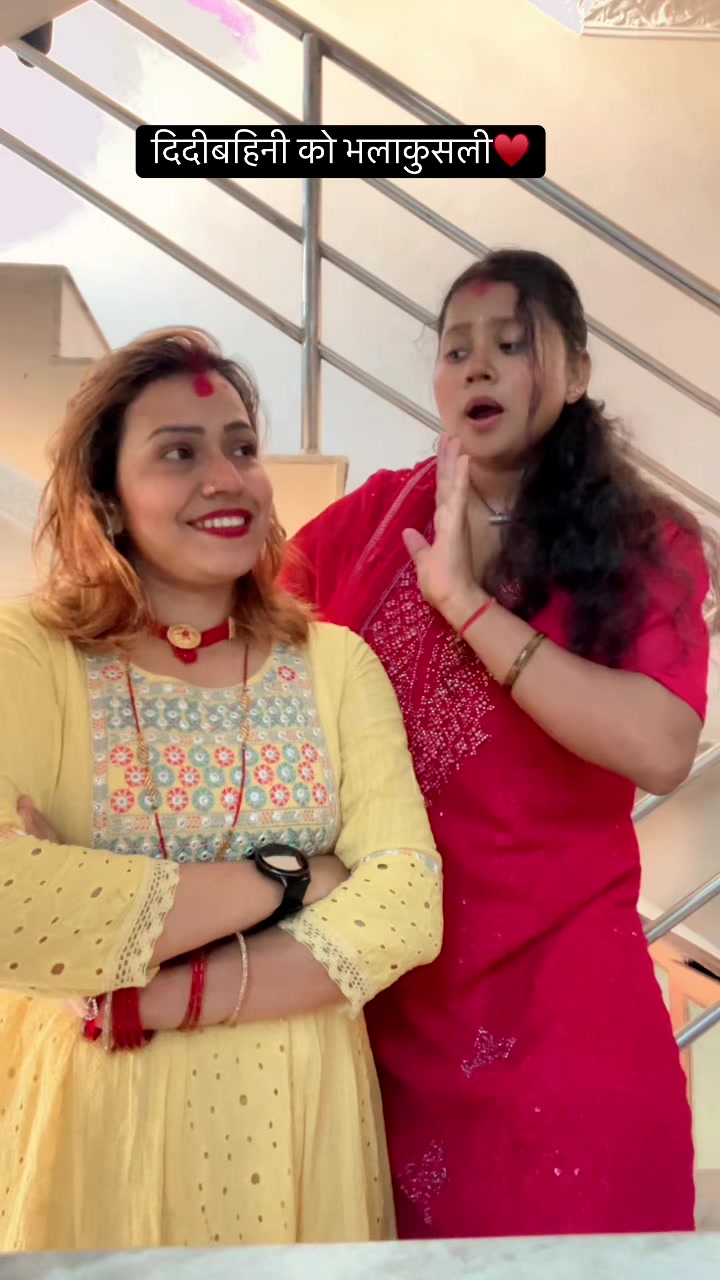 @Manisha Kafle