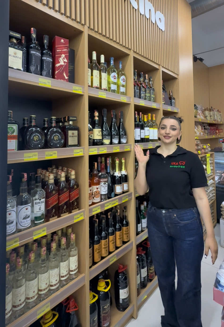 @Uka Market🛒