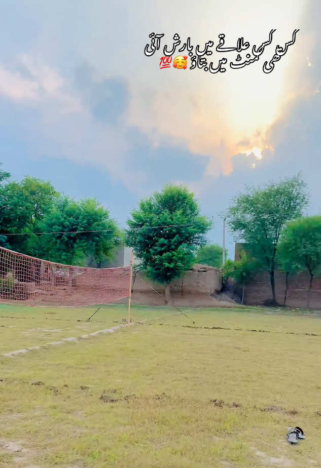 @👑Waseem shahzad🦅😈