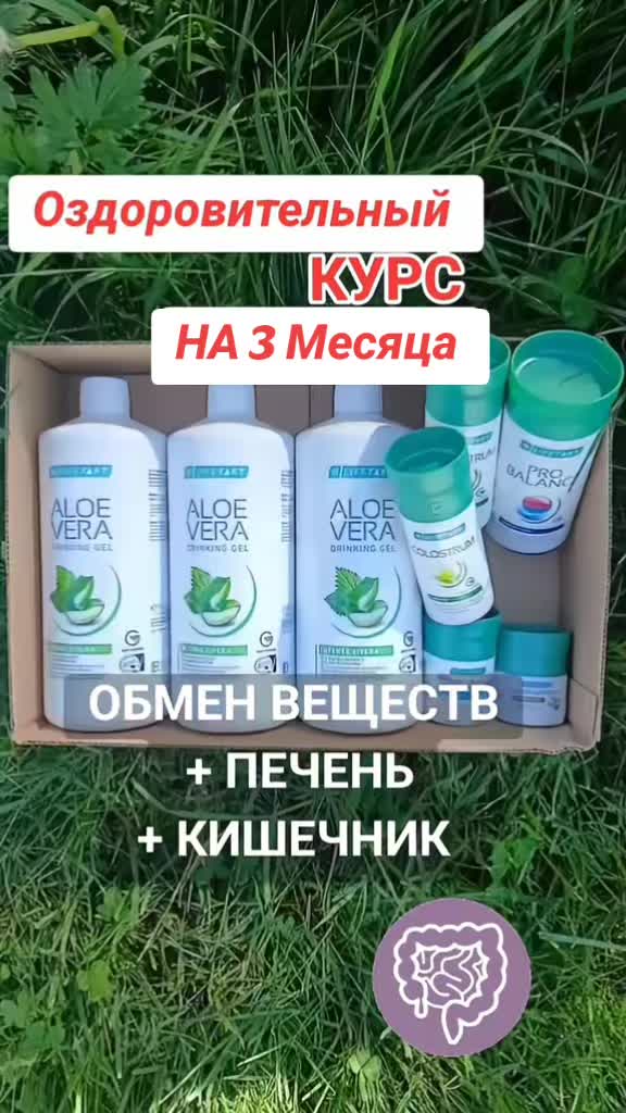 @Анна