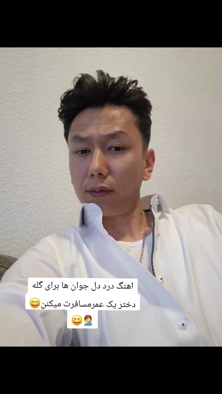 @♠️سنگردار تاپای مرگ♠️