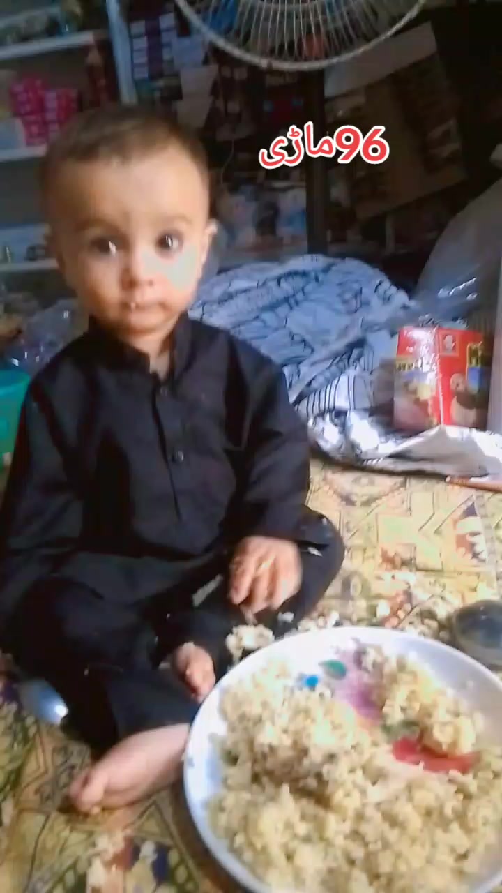 @محمد یاسین درزی 96 ماڑی